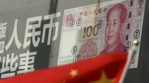 UBS says Chinese Banks are Being Bailed out by the Government UBS says Chinese Banks are Being Bailed out by the Government