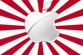 Action Against Apple, Carriers Mulled by Japan’s Antitrust Watchdog: Reuters Action Against Apple, Carriers Mulled by Japan’s Antitrust Watchdog: Reuters