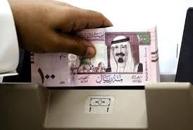 As Saibor Tumbles the Most Since 2009, Saudi Bank Squeeze Eases