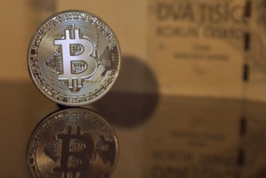 Coinome: The First ‘Crypto-Currency’ Exchange In India Dealing In 20 ‘Mainstream Crypto-Currencies’