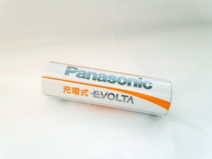 Panasonic’s Q1 Profit Increases By 19% As Demand Offsets Costs Incurred