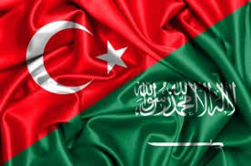 Historical Turkish-Saudi Rivalry Reignited By Khashoggi Investigation: WSJ Historical Turkish-Saudi Rivalry Reignited By Khashoggi Investigation: WSJ