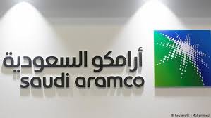 Saudi Arabia Announces Much Awaited IPO Of Aramco