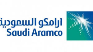 Investments In Aramco IPO Planned By Abu Dhabi, Kuwait Sovereign Funds: Reuters
