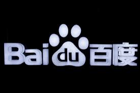Virus Outbreak In China To Hit Baidu’s Q1 Revenue From Business And Advertising Virus Outbreak In China To Hit Baidu’s Q1 Revenue From Business And Advertising