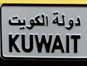 Kuwait names Crown Prince Sheikh Nawaf al-Ahmad al-Sabah as its new emir