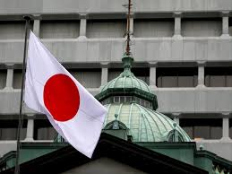 Wholesale Prices In Japan Rise At Fastest Pace In 13 Years In May