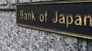 New Scheme For Fighting Climate Change Announced By BOJ While Retaining Steady Policy