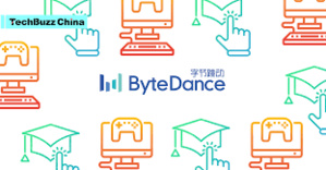 Chinese Clampdown Forces ByteDance To Close Some Tutoring Operations – Reports
