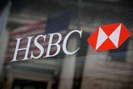 HSBC Closes Down Its Trade Start-Up Serai Based In Hong Kong HSBC Closes Down Its Trade Start-Up Serai Based In Hong Kong