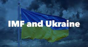 According To A Ukrainian Expert, Fresh $5 Billion IMF Loan Will Reassure Other Creditors According To A Ukrainian Expert, Fresh $5 Billion IMF Loan Will Reassure Other Creditors