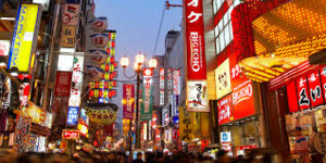 Japan's Business Climate Is Improving, Signalling A Sustained Economic Rebound