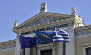 ECB Rejected to Ban Greek Banks Investments