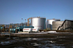 UK Oil & Gas JKX loss in 2014 reached $ 80 million UK Oil & Gas JKX loss in 2014 reached $ 80 million