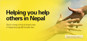 Western Union Helps rehabilitate survivors of Nepal’s deadly earthquake Western Union Helps rehabilitate survivors of Nepal’s deadly earthquake