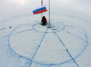 Russia Goes to Arctic Expedition Once Again. Russia Goes to Arctic Expedition Once Again.
