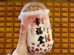 China Produces Six Billionaires As A Result Of The Bubble Tea Boom.