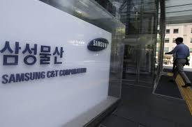 Fate Of $8 billion Samsung Merger Hangs On Advertisement Blitz Outcome