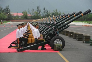 ChinaFotoPress/Getty Images ChinaFotoPress/Getty Images