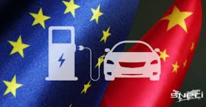 EU Imposes Steep Tariffs On Chinese EVs Amid Growing Concerns Over Subsidies And Market Competition EU Imposes Steep Tariffs On Chinese EVs Amid Growing Concerns Over Subsidies And Market Competition