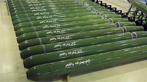 Domestically Developed New Torpedo Technology Test Fired by Iran