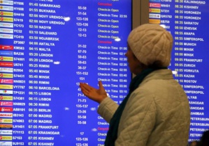 Russian Flights Will Not Land In Egypt Till The Reason Of Metrojet Crash Has Been Found Russian Flights Will Not Land In Egypt Till The Reason Of Metrojet Crash Has Been Found