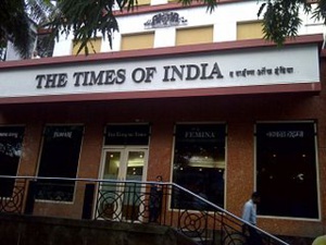 Kambletrupti Kambletrupti