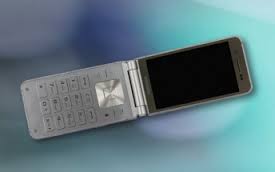 Samsung to Bring in Retro Look Flip Phones: Reports
