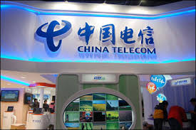 Anti Graft Agency Investigates China Telecom Chairman for Disciplinary Violations