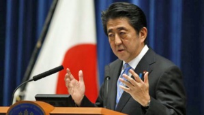 Japan’s 2016 Budget Makes A Record Amount Approved