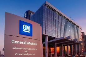 Boosting Share Buybacks, Dividend, GM Raises 2016 Profit Outlook