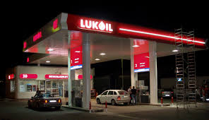 LUKOIL Expresses Interest as Russian State's Oil Asset Sale Announced