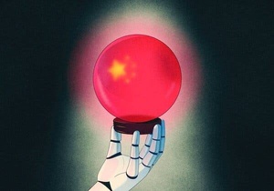 China’s AI Video Push Turns Content Into an Industrial Race China’s AI Video Push Turns Content Into an Industrial Race