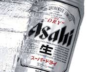 With AB Inbev Beer Deal, Japan's Asahi Expands in Europe