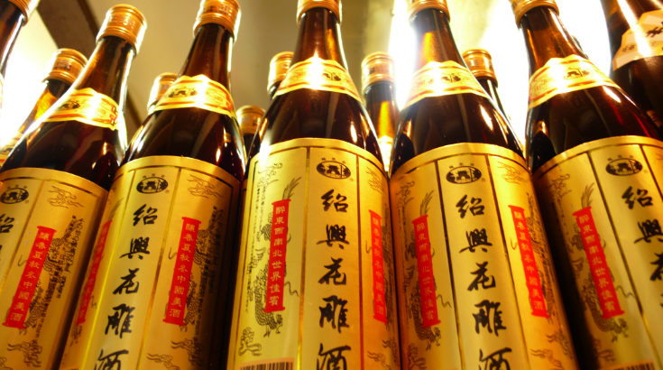 udono via flickr