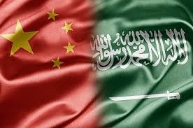 Funding In Chinese Yuan May Be Sought By Saudis Funding In Chinese Yuan May Be Sought By Saudis