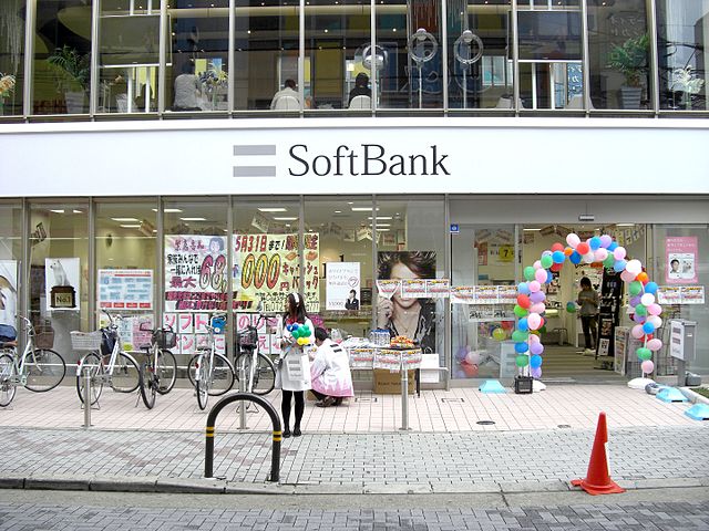 SoftBank's 300-year plan breaks rules of the venture market SoftBank's 300-year plan breaks rules of the venture market