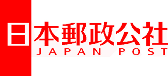 Growth Potential To Be Under Scrutiny As Japan To Sell $12 Billion Of Japan Post Holdings