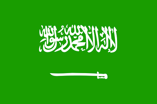 Blackstone & BlackRock to open offices in Saudi Arabia eyeing its lucrative market