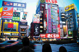 David Rosenberg Suggests Buying In Japan Which Is The 'Most Under-Owned Stock Market On The Planet'