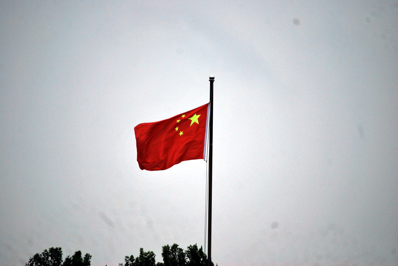 China steps up efforts to attract private investments