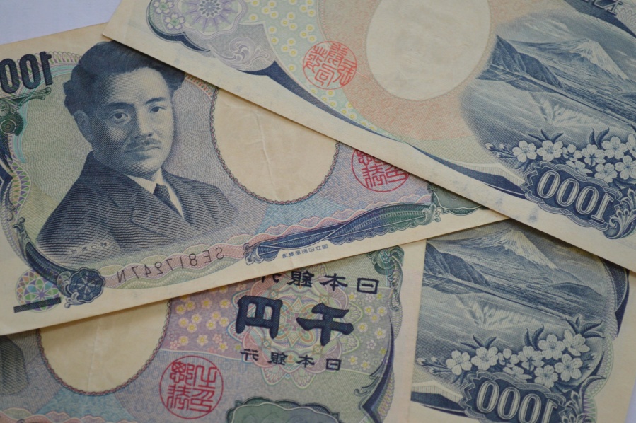 Koichi Hamada: Bank of Japan needs to support abenomics