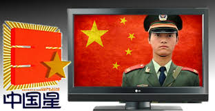 Pay For Chinese Film Stars Capped By Regulatory Authorities