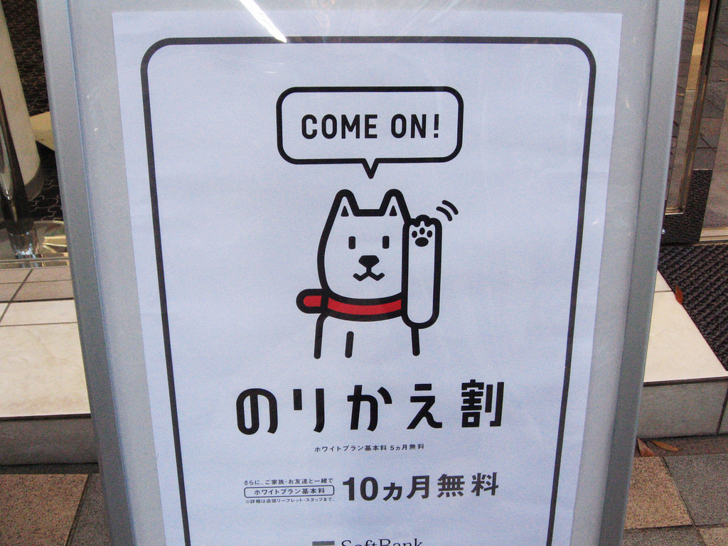 The Man in Blue via flickr The Man in Blue via flickr