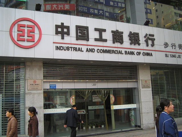 陈少举