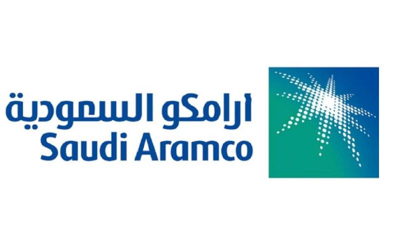 Institutional investors demand for Saudi Aramco IPO reaches $ 50.4B