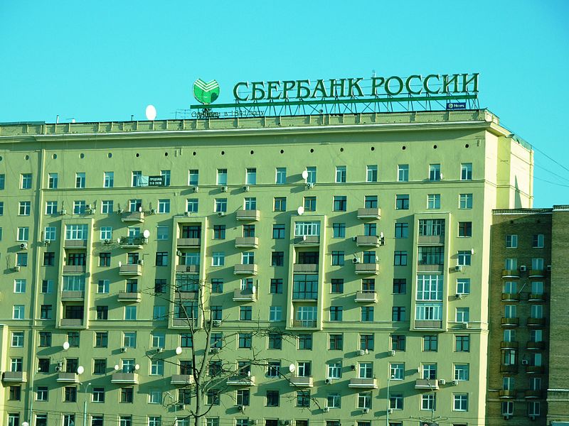 Source: commons.wikimedia.org; (CC BY-SA 3.0)