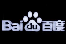 Virus Outbreak In China To Hit Baidu’s Q1 Revenue From Business And Advertising