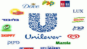 Unilever Proposes End To Its Anglo-Dutch Structure, To Shift Base To Britain Unilever Proposes End To Its Anglo-Dutch Structure, To Shift Base To Britain