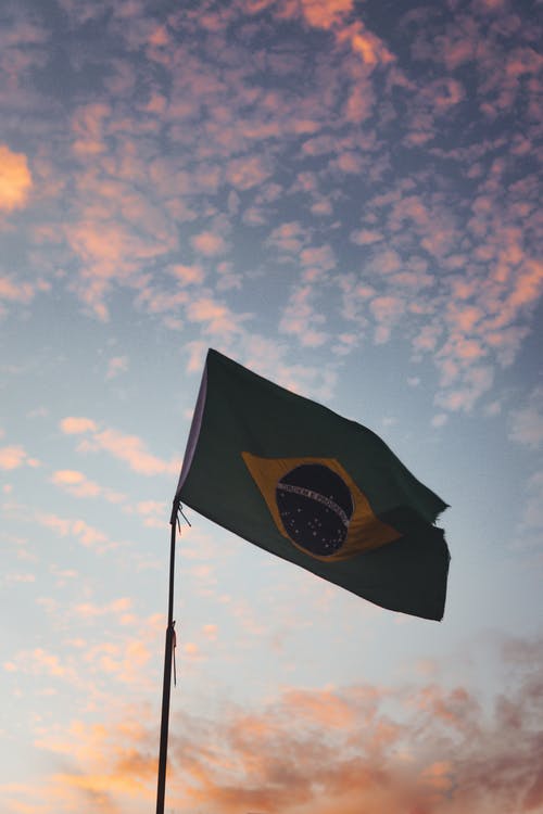 Coronavirus To Increase Brazil’s Bank Lending By 7.6%